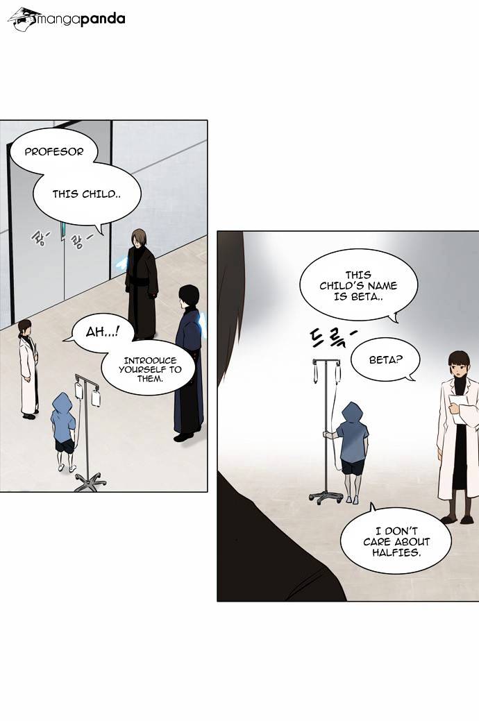 Tower of God, Chapter 148 image 20